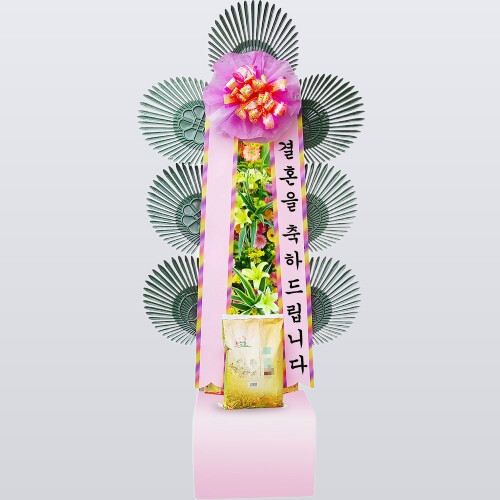 청주 쌀 축하화환 10kg — 청주꽃배달